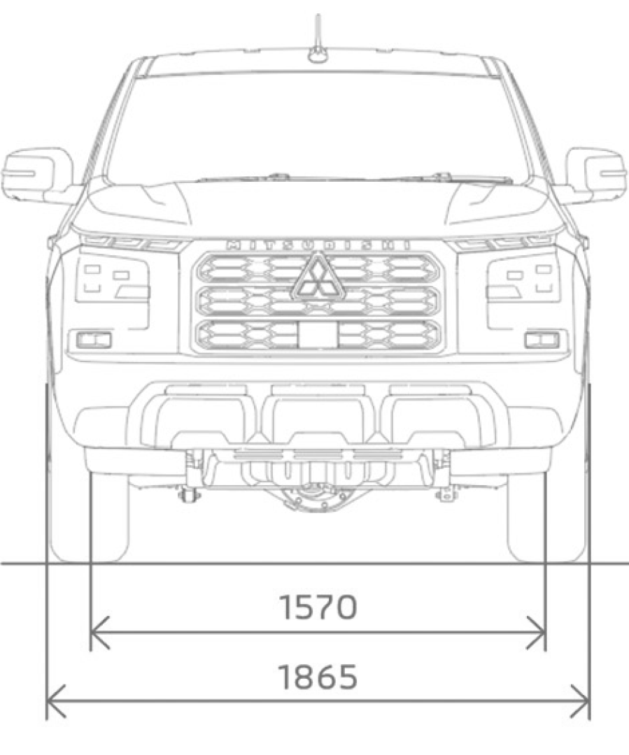 Mitsubishi Triton 2024 Specs